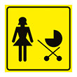 Визуальная пиктограмма «Доступность для матерей с колясками», ДС24 (пленка, 150х150 мм)